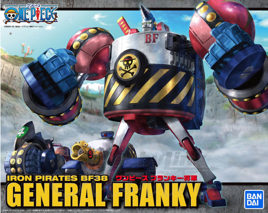 Bandai One Piece Iron Pirates BF38 General Franky 5066741