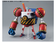 Load image into Gallery viewer, Bandai One Piece Iron Pirates BF38 General Franky 5066741'