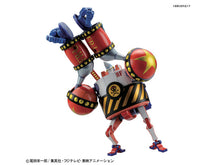 Load image into Gallery viewer, Bandai One Piece Iron Pirates BF38 General Franky 5066741'