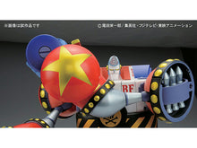 Load image into Gallery viewer, Bandai One Piece Iron Pirates BF38 General Franky 5066741'
