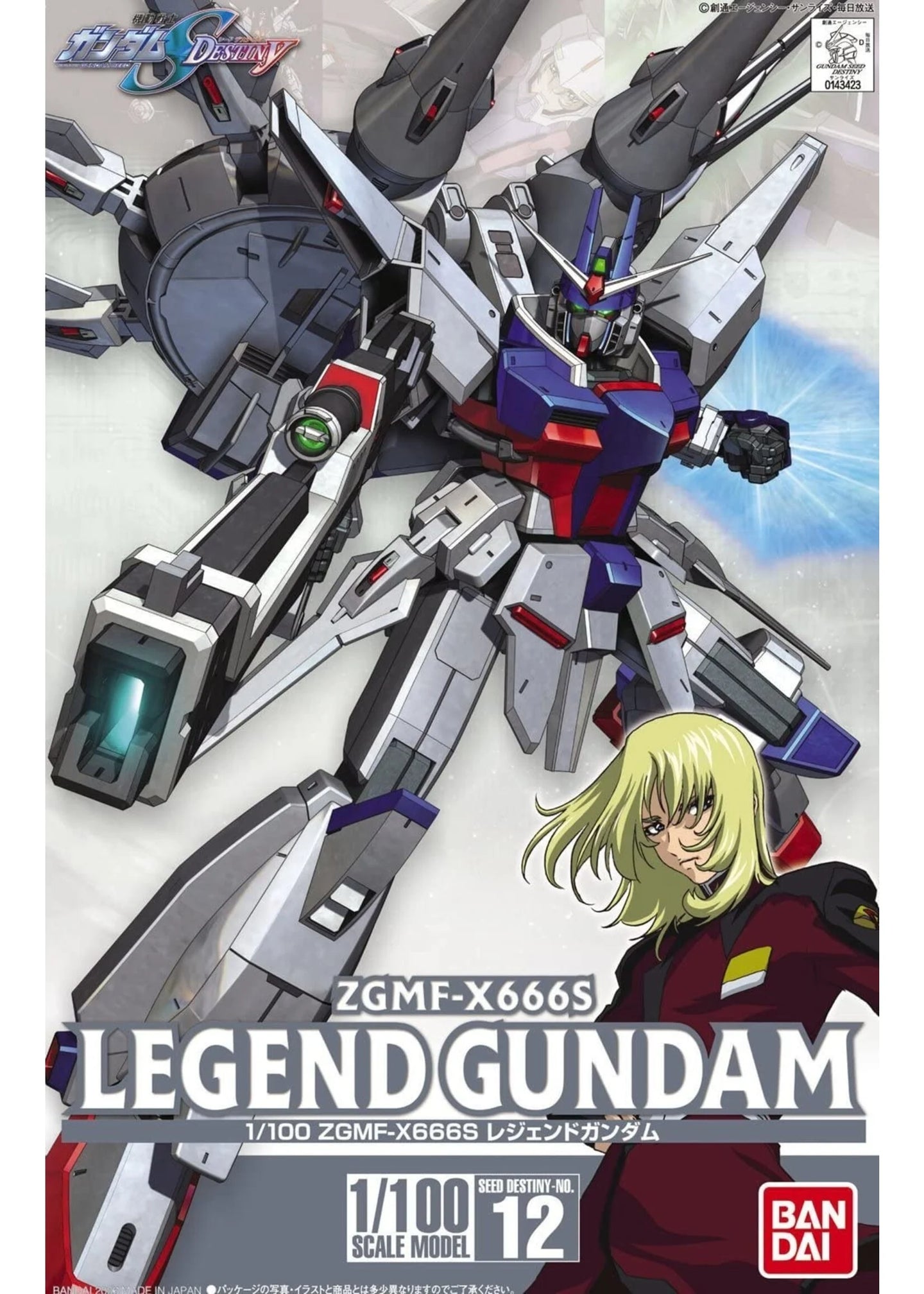 Bandai 1/100 ZGMF-X666S Legend Gundam 5058781 – Burbank's House of Hobbies