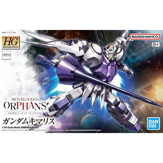 Bandai 1/144 HG #011 Iron Blooded Orphans 