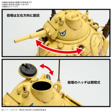 Load image into Gallery viewer, Bandai 1/35 SAND LAND Royal Army Tank Corps No. 104 5066272