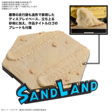 Load image into Gallery viewer, Bandai 1/35 SAND LAND Royal Army Tank Corps No. 104 5066272