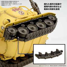 Load image into Gallery viewer, Bandai 1/35 SAND LAND Royal Army Tank Corps No. 104 5066272