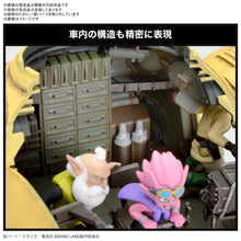 Load image into Gallery viewer, Bandai 1/35 SAND LAND Royal Army Tank Corps No. 104 5066272