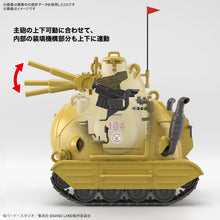 Load image into Gallery viewer, Bandai 1/35 SAND LAND Royal Army Tank Corps No. 104 5066272