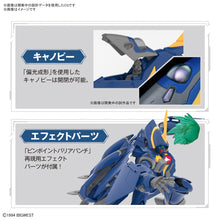 Load image into Gallery viewer, Bandai 1/100 HG Macross YF-21 5066280'