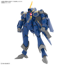 Load image into Gallery viewer, Bandai 1/100 HG Macross YF-21 5066280'