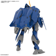 Load image into Gallery viewer, Bandai 1/100 HG Macross YF-21 5066280'