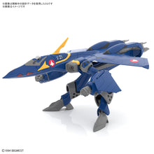 Load image into Gallery viewer, Bandai 1/100 HG Macross YF-21 5066280'
