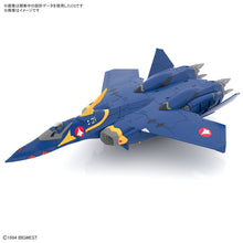 Load image into Gallery viewer, Bandai 1/100 HG Macross YF-21 5066280'