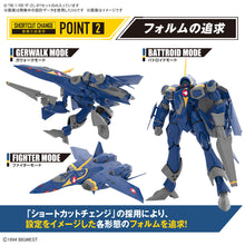 Load image into Gallery viewer, Bandai 1/100 HG Macross YF-21 5066280'