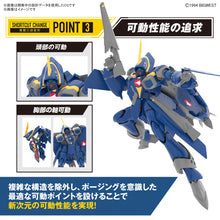 Load image into Gallery viewer, Bandai 1/100 HG Macross YF-21 5066280'