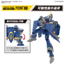 Load image into Gallery viewer, Bandai 1/100 HG Macross YF-21 5066280'