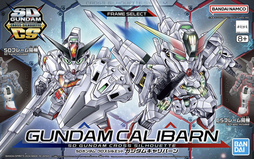 Bandai SD CS Cross Silhouette Gundam Calibarn 5066691