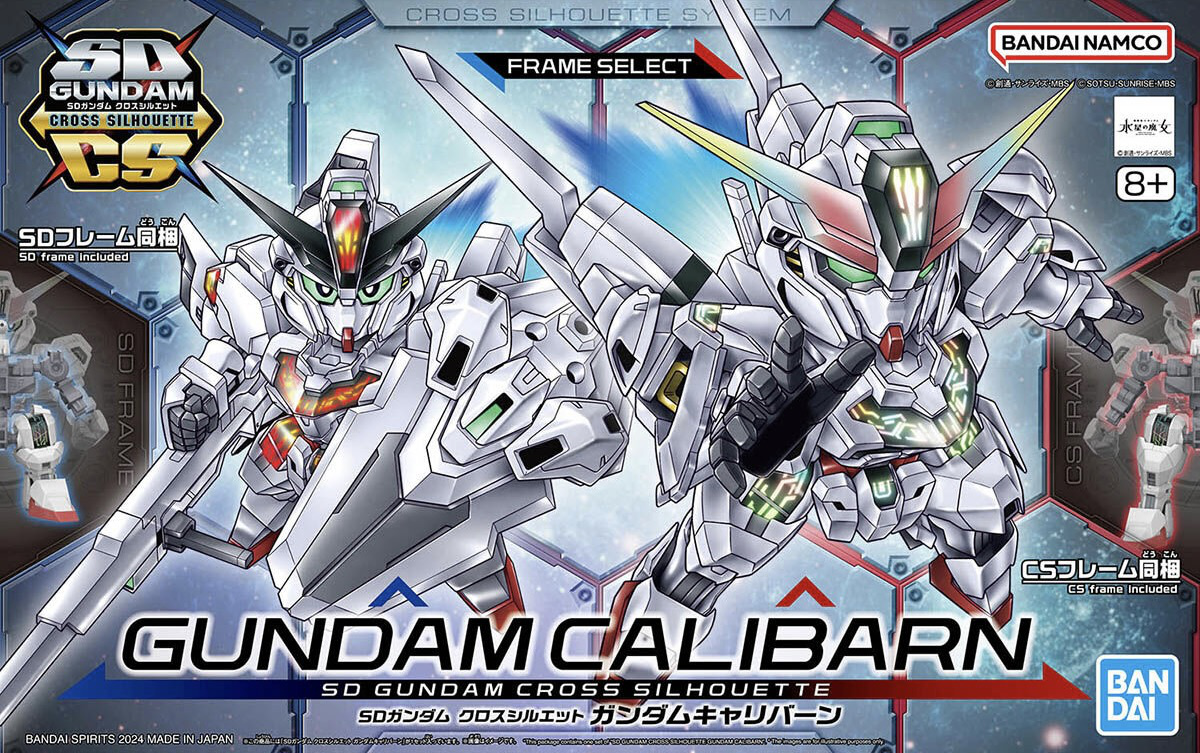 Bandai SD CS Cross Silhouette Gundam Calibarn 5066691 *SALE*