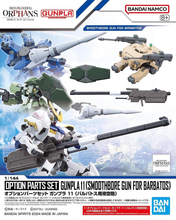 Load image into Gallery viewer, Bandai 1/144 HG Option Parts Set 11 Smoothbore Gun For Barbatos 5067152'