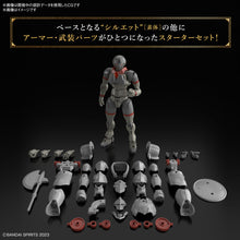Load image into Gallery viewer, Bandai 1/144 HG 30 Minutes Fantasy #03 Liber Fighter 5067424'