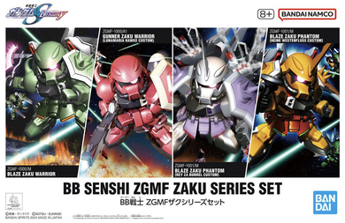 Bandai BB Senshi SGMF Zaku Series Set 5067454 SALE