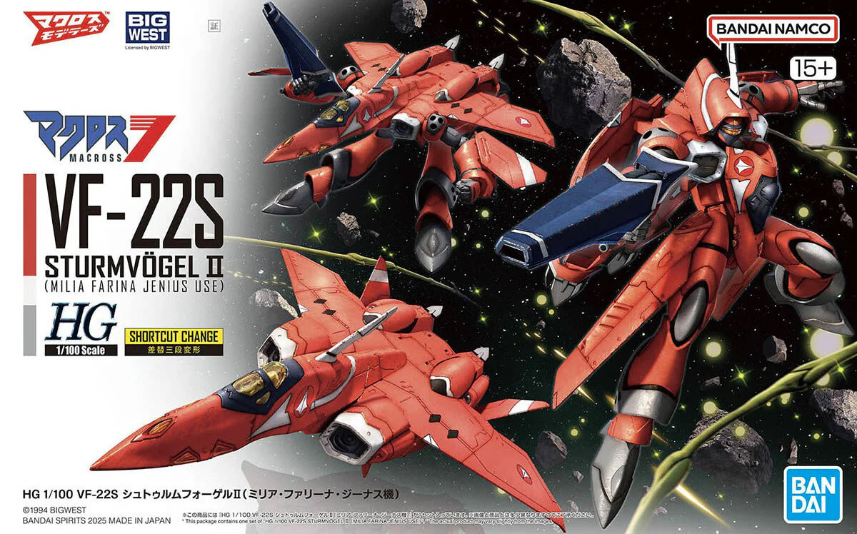 Bandai 1/100 HG Macross VF-22S Strumvogel II (Milia Jenius Use Bandai 1/100 HG Macross VF-22S Strumvogel II (Milia Jenius Use