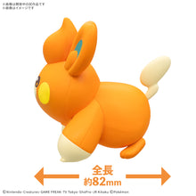 Load image into Gallery viewer, Bandai Pokemon Model Kit Pawmi 2791221'
