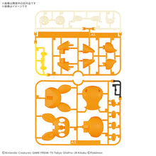 Load image into Gallery viewer, Bandai Pokemon Model Kit Pawmi 2791221'