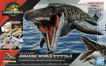 Load image into Gallery viewer, Bandai Jurassic World Mosasaurus 5068826