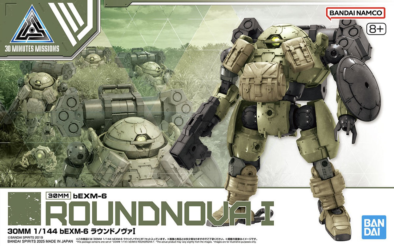 Bandai 1/144 30 Minutes Mission #69 BEXM-6 Roundnova I 5068578