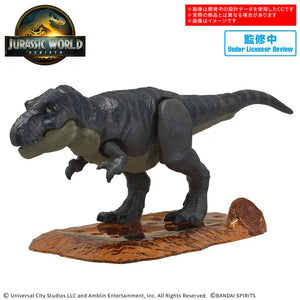 Bandai Jurassic World T.Rex 5068825' – Burbank's House of Hobbies