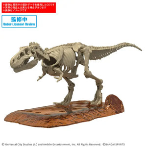 Bandai Jurassic World T.Rex 5068825' – Burbank's House of Hobbies