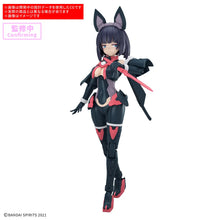 Load image into Gallery viewer, Bandai 30 Minutes Sisters #20 SIS-K00 Mikoruru [Color B] 5069199