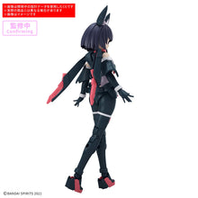 Load image into Gallery viewer, Bandai 30 Minutes Sisters #20 SIS-K00 Mikoruru [Color B] 5069199