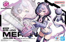 Load image into Gallery viewer, Bandai 30 Minutes Sisters SIS-J00 Merunja [Color A] 5072557'