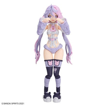 Load image into Gallery viewer, Bandai 30 Minutes Sisters SIS-J00 Merunja [Color A] 5072557'