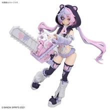 Load image into Gallery viewer, Bandai 30 Minutes Sisters SIS-J00 Merunja [Color A] 5072557'