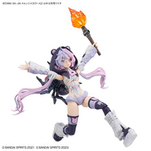 Load image into Gallery viewer, Bandai 30 Minutes Sisters SIS-J00 Merunja [Color A] 5072557'