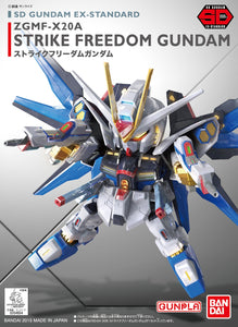 Bandai SD Gundam ZGMF-X20A Strike Freedom Gundam 5065620