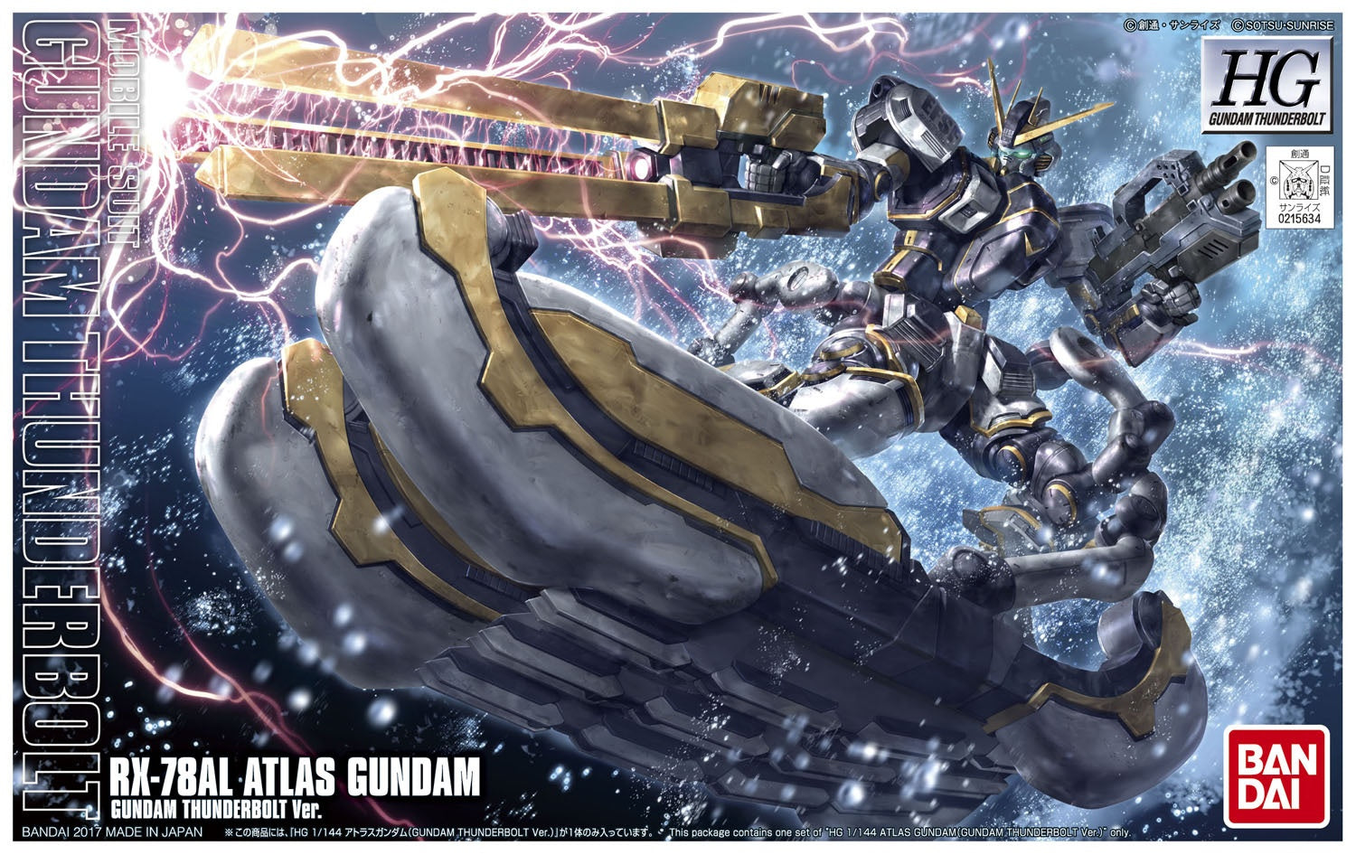 Bandai 1/144 HG RX-78AL Atlas Gundam 5063139' – Burbank's House of