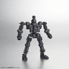 Load image into Gallery viewer, Bandai SD Cross Silhouette Mazinger Z 5055574