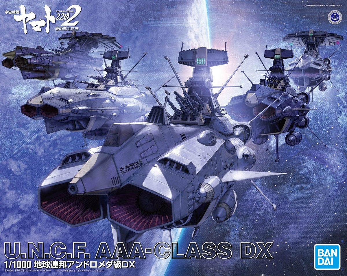Bandai 1/1000 Star Blazers UNCF Andromeda AAA-Class DX 505588