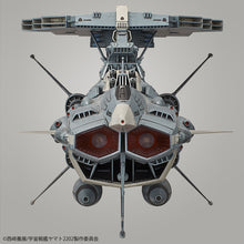 Load image into Gallery viewer, Bandai  1/1000 Star Blazers UNCF Andromeda AAA-Class DX 505588