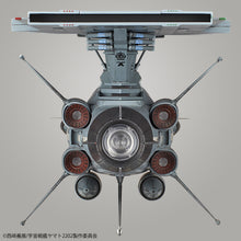Load image into Gallery viewer, Bandai  1/1000 Star Blazers UNCF Andromeda AAA-Class DX 505588