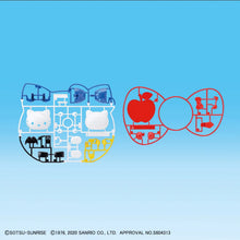 Load image into Gallery viewer, Bandai SD-EX Hello Kitty / RX-78-2 Gundam 5058924'