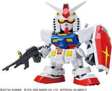 Load image into Gallery viewer, Bandai SD-EX Hello Kitty / RX-78-2 Gundam 5058924'