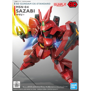 Bandai SD EX-Standard #017 MSN-04 5060929' – Burbank's House of