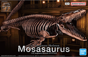 Bandai Imaginary Skeleton Mosasaurus 5065428