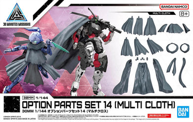 Bandai 1/144 30 Minute Missions W-27 Option Parts Set 14 Multi Cloth 5065716