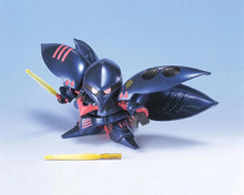 Load image into Gallery viewer, Bandai SD G-Generation BB Senshi Qubeley G-Generation F "ZZ Gundam" (3 Kits) 5064115