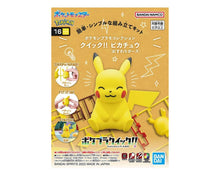 Load image into Gallery viewer, Bandai Pokemon Model Kit #16 Pikachu (Sitting Pose)  "Quick Kit" 2704421'